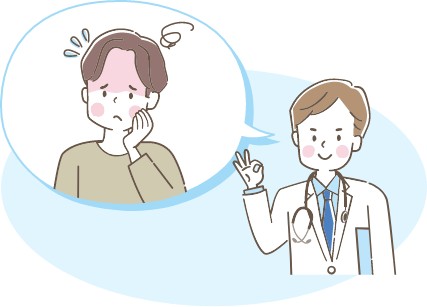 発熱外来対応します画像